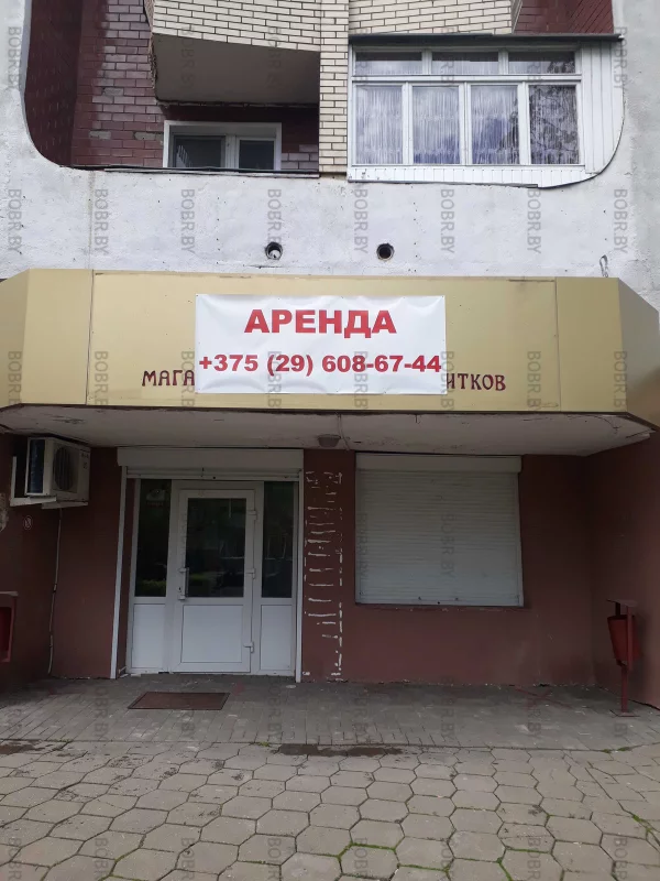 Даешь аренду вместо рабочих мест?)