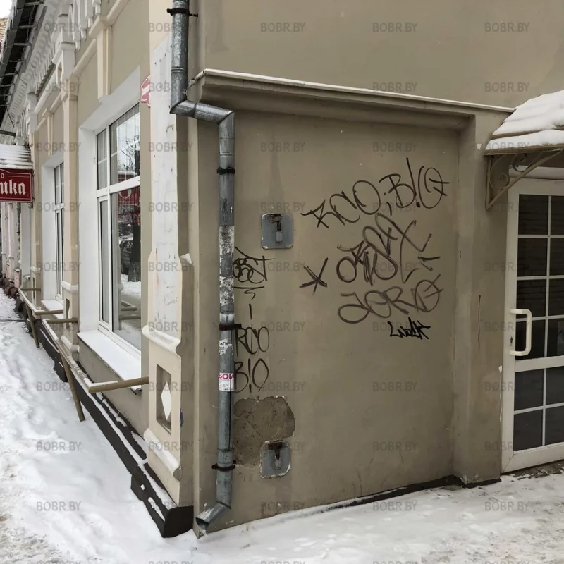 Варвары