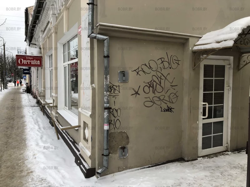 Варвары