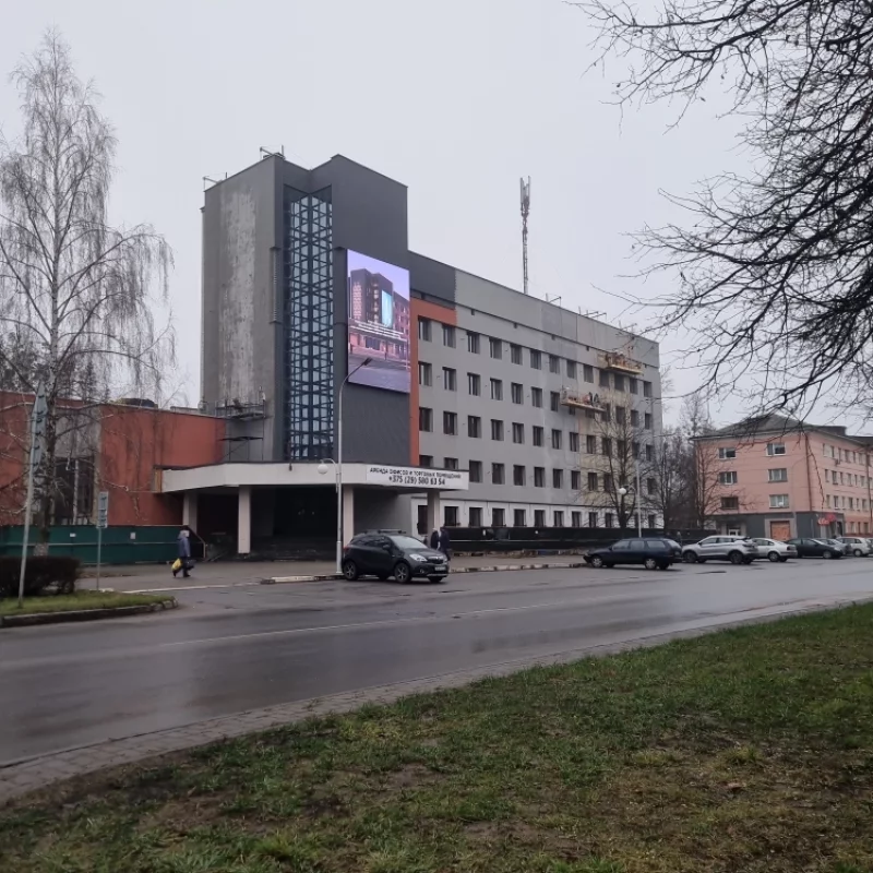 Бобруйске появился новый рекламный экран такой нужный для города
