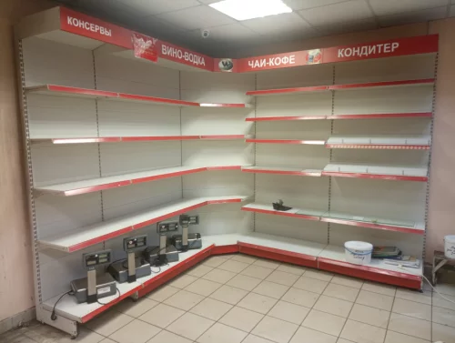 Торговое и холодильное оборудование