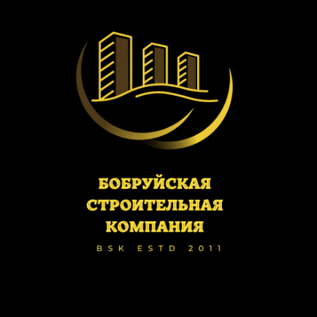Бобруйская строительная компания. Изготовление и монтаж заборов, отделочные работы