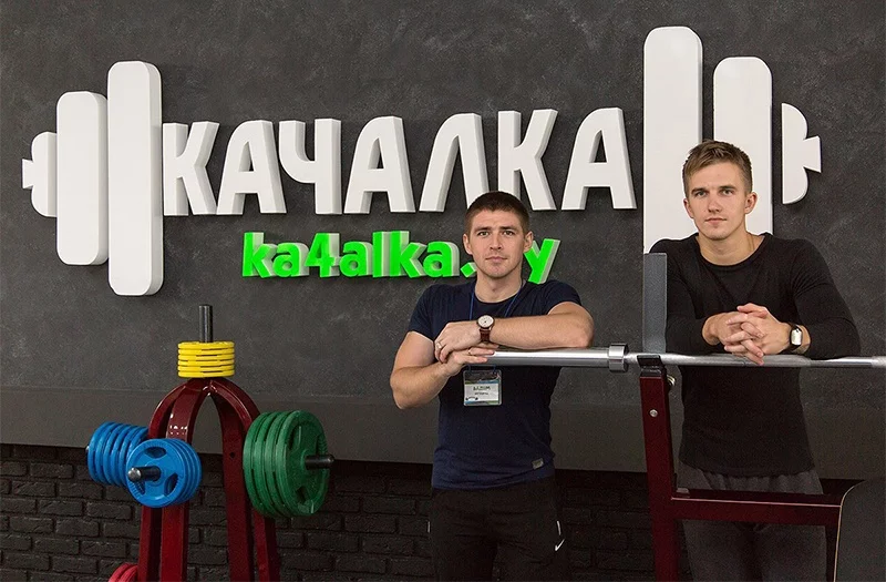 Студентам и школьникам!