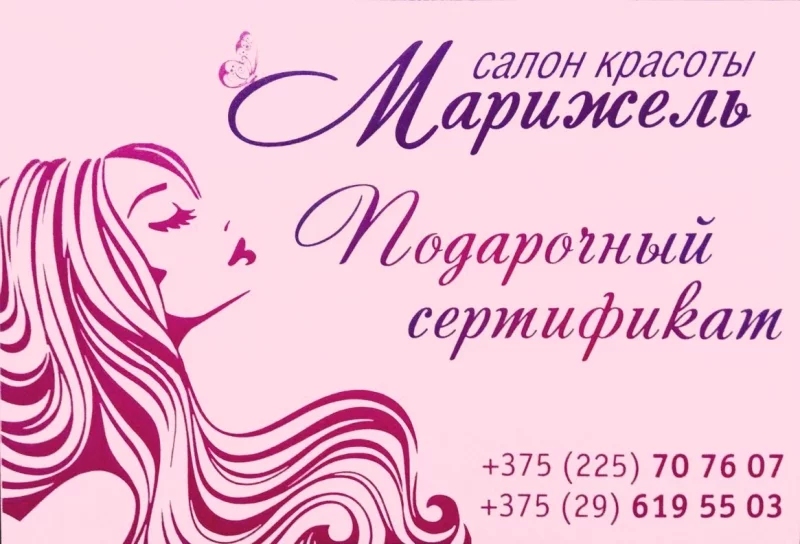 Вы еще не решили ЧТО подарить родным и близким на новый год?