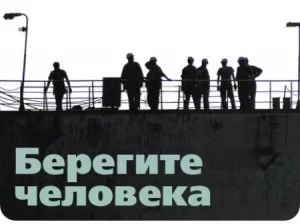 Проверкой установлено