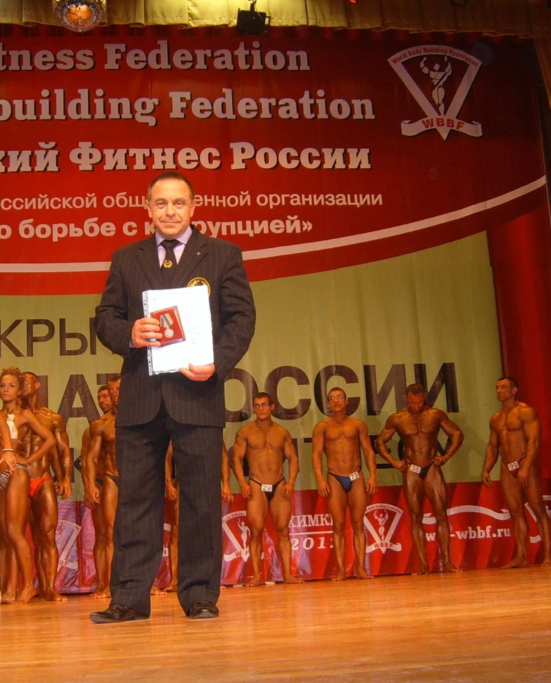 Успешно выступил бобруйчане в составе сборной команды