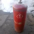 Газовый баллон, возможна доставка