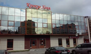 Открытая площадка