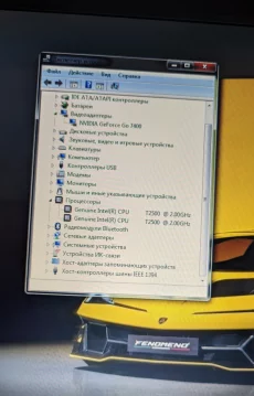 ASUS Lamborgini VX1
