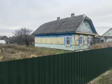 Дом г. Кировск