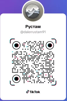 Ремонт с первого раза