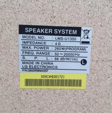 Музыкальный центр LG LM-U1350