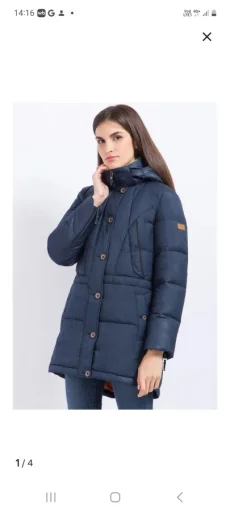 Зимняя куртка