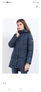 Зимняя куртка