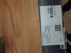 Электронную книгу Digma M1 новую