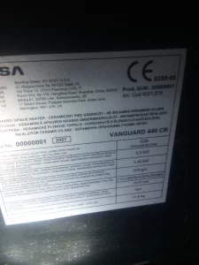Газовый обогреватель