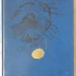 Книгу Гомера &quot;Одиссея&quot; 1985 г