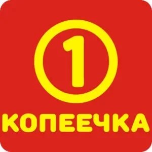 Заведующий отделом (ул. Горелика)