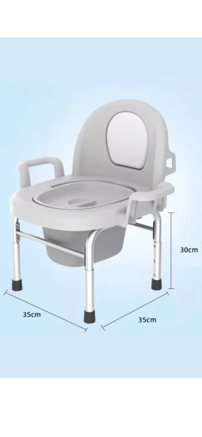 Кресло туалет для пожилых людей и детей
