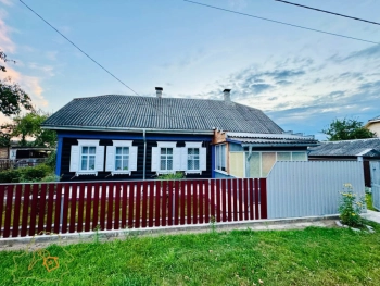 Дом со всеми удобствами