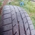 Р 16.225 на 70.2 шт. 60 руб