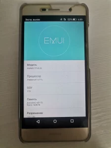 Телефон хуавей