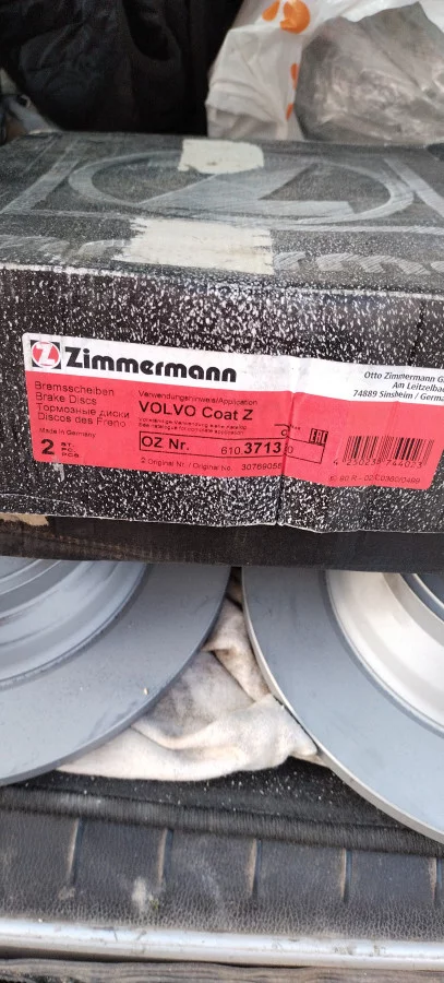 Тормозные диски вольво