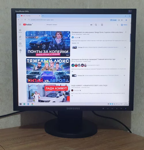 ЖК монитор 19"