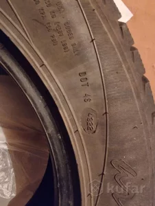 Покрышки зимние Бел-277 205/60R16 Artmotion