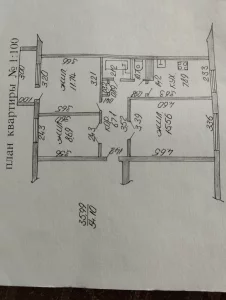 Недвижимость