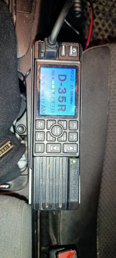 Автомобильная рация + антенна