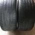 Покрышки летние 235/45/17 Matador