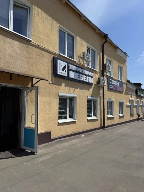 Торгового помещения 60м2