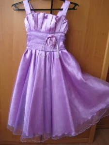 Нарядное платье