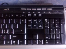 Клавиатура Slimstfr U+P KKB-2050U