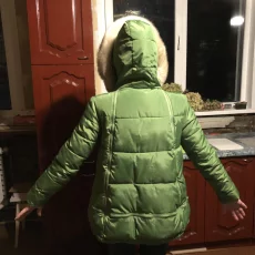 Куртка - пуховик