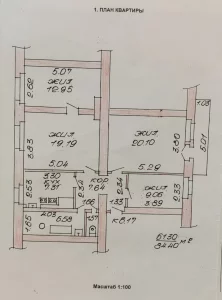 4-х комнатная квартира (авиагородок) ул.Ванцетти д.46