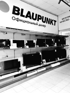 Продавец-консультант