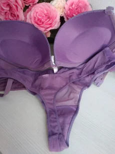 Комплект белья La Senza, фиолетовый 75В / М - 14 руб