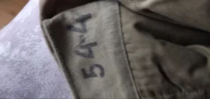 брюки утепленные