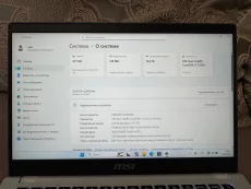 Ноутбук MSI Modern 14 на Intel Core i7 1255u