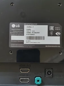 Монитор LG 25" IPS 2560x1080