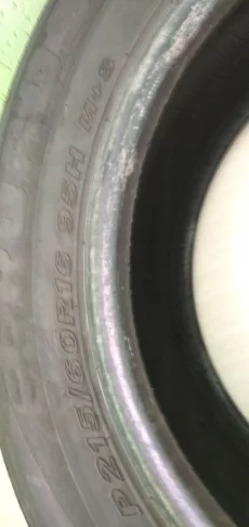 Автопокрышки