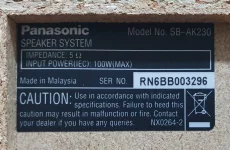 Музыкальный центр Panasonic