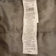 Куртка осенняя для девочки, р.40-42