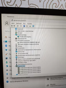 Абсолютно новый ноутбук ASUS F515EA