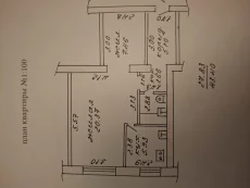 Квартира возле парка, 38 500у.е