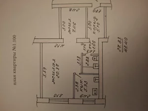 Квартира возле парка, 38 500у.е