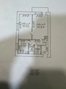 2-х комнатную квартиру по адресу: ул. Интернациональная 40