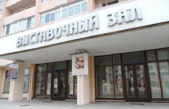 В Бобруйске откроется выставка Наталии Макаревич «Элегия»